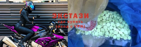 МДПВ Горнозаводск